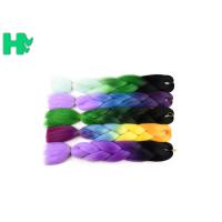 Buy cheap 95 - 100g Artificial Synthetic Hair Pieces / Braiding Hair Extensions product
