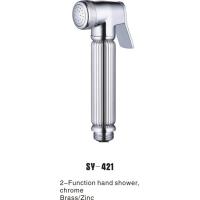 Buy cheap Hygienic Sprayer For SY-421 product