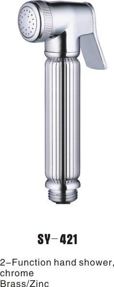 Buy cheap Hygienic Sprayer For SY-421 from wholesalers