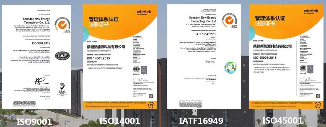 260wh/Kg High Energy Density 44.4V50ah Battery Module for Electric Vehicle Batteries