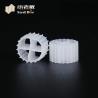 Buy cheap Media Filters MBBR K1 PE02 Mbbr Wastewater Treatment Plant For Effluent Treatment from wholesalers