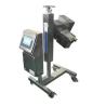 Buy cheap Pill Pharmaceutical Metal Detector Industrial High Accuracy from wholesalers