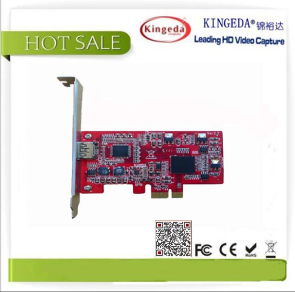 Buy cheap Full HD 1080P HDMI Video Capture Card from wholesalers