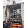 Buy cheap Water Saving Energy Saving Apple Jam Production Line Turnkey Project from wholesalers