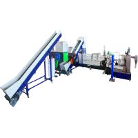 Buy cheap 250kg/Hr Customerized Plastic Pelletizing Recycling Machine Electrcial Heating product