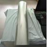 Buy cheap 1000M Water Soluble Packaging Film from wholesalers