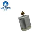 Brushed Permanent Magnet DC Motor 12V Micro Flat Motor With Metal Gear