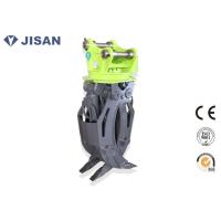 Buy cheap Big Cylinder Hydraulic Grapple Attachment For Mini Kubota Excavator KS135 product