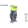 Buy cheap Big Cylinder Hydraulic Grapple Attachment For Mini Kubota Excavator KS135 from wholesalers