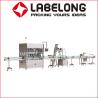 Buy cheap Shampoo Cream Syrup Honey Piston Filler Capper Automatic High Speed from wholesalers