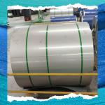 Hot Rolled Stainless Steel Coil 1000-6000mm Length No.1 Surface