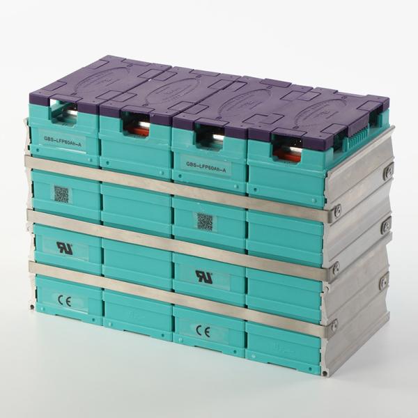 Buy cheap GBS-LFP40Ah Mining Backup Power LiFePO4 Rechargeable Battery from wholesalers