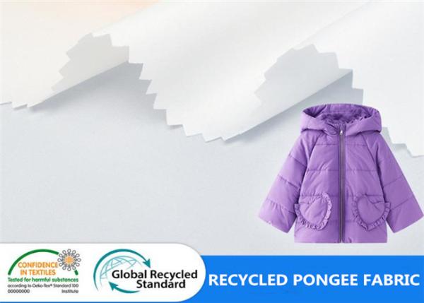 Buy cheap 50D*50D 72GSM Bags Lining 320T Recycled Pet Fabric from wholesalers