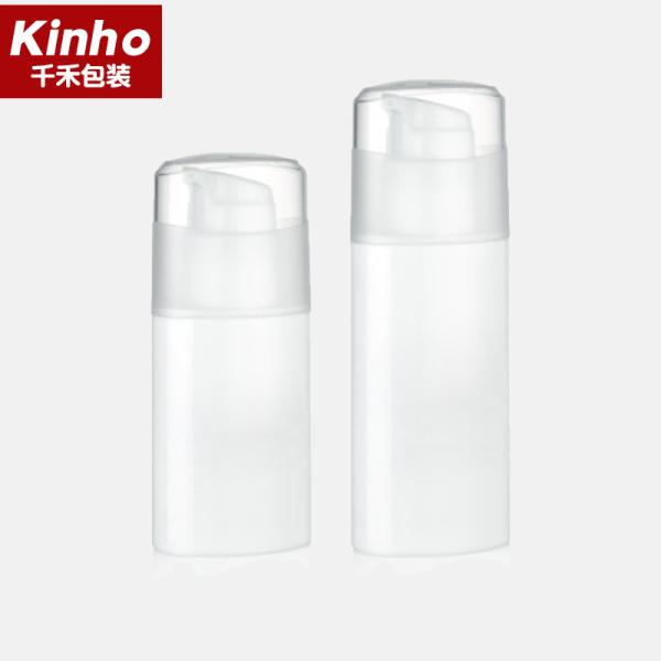 30ml 50ml Airless Serum Bottle PP Matt Cap Skincare Cream Oval Vacuum Pump
