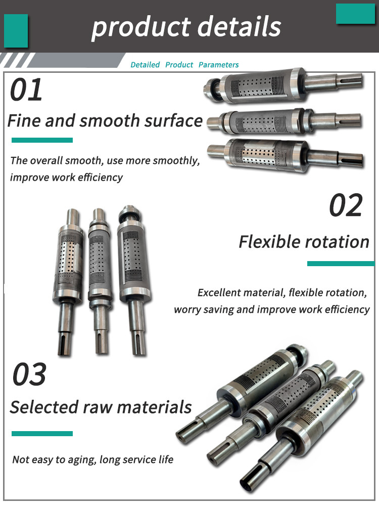 Embossing Steel Mask Machine Tooth Mold Flexible Rotation