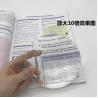 Buy cheap LT-86B Magnifying Desk Lamp (Lift) / Magnifying Lamp 10X or 20X from wholesalers