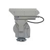 Buy cheap Infrared Optical Long Distance Thermal Camera Outdoor Night Vision Security from wholesalers