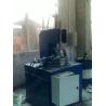 Buy cheap Aluminum Alloy Tube Shrinking Machine , End Cap Carbon Steel Shrink Tube Machine from wholesalers