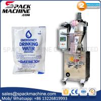 Buy cheap sealing machine| Liquid packaging machine | machine à emballer product