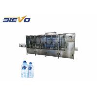 Buy cheap Linear Type 5L 500bph Water Bottles Filling Machine product