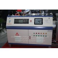 Buy cheap R404A / CO2 Dual Stage Crew Compressor Rack For -40 Deg C Freezer Tunnel product