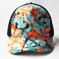 Buy cheap Multi Color Cotton Foam Trucker Cap 59cm Custom Printed Logo 5 Panel product