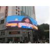 Buy cheap Waterproof Ip65 Outdoor Full Color Led Display Big Size High Resolution from wholesalers