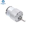 Buy cheap DC Gear Motor 37mm Gearbox Low Rpm 1Nm High Torque 60rpm 100rpm 24v 12v Dc Geared Motor from wholesalers