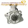 Buy cheap Carter Starter Motor 24V 10T 5.5KW E320B E320C E320B C6E C6.4 M008T60871 from wholesalers