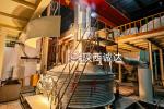 Dc Steel-Making Electric Arc Furnace with 5t 10t 50t 100t