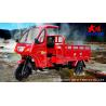 Buy cheap DAYANG Semi Cabin Cargo Tricycle 200CC/250CC/300CC Heavy Duty 1 12V Electrical System from wholesalers