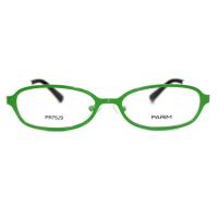 Buy cheap Green Color Ultra Lightweight Eyeglass Frames / Oval Plastic Super Light product