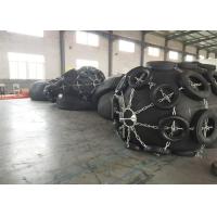 Buy cheap Ribbed Type Customized Size Of Inflatable Floating Marine Rubber Fender product