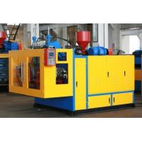 Buy cheap Good price PP,PS Plastic blow moulding machine AMB70D product