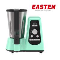 Buy cheap China Thermo Food Processor ES611S with LCD Display/ 600W Thermo Cooker/ 900W product