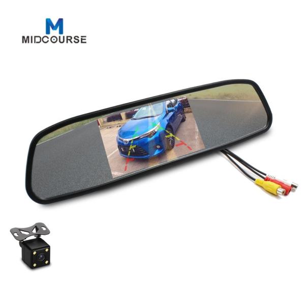 Buy cheap Professional Truck Reverse Camera System 12 Months Warranty from wholesalers