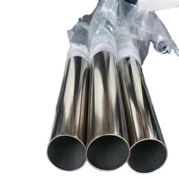 Buy cheap Mirror Finish Ornamental Stainless Steel Tubing 25mm BS 1387 ASTM Standard from wholesalers