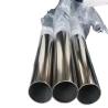 Buy cheap Mirror Finish Ornamental Stainless Steel Tubing 25mm BS 1387 ASTM Standard from wholesalers