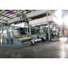 Buy cheap 350m/Min 3200mm Non Woven Fabric Making Machine For Hygiene Wet Wips from wholesalers