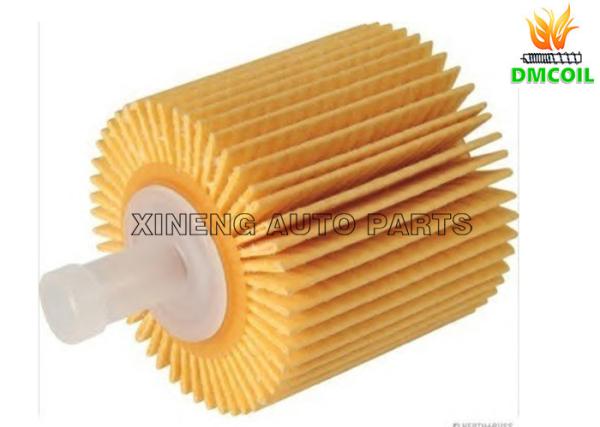 Buy cheap Environmental Toyota Subaru Auto Oil Filters Low Flow Resistance 69*67*28mm from wholesalers