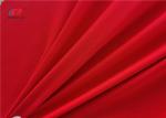200GSM 80% Polyamide 20% Elastane Fabric For Swimwear