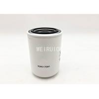 Buy cheap P762647 3595175M1 Oil Filter Hydraulic Construction Machinery Accessories product