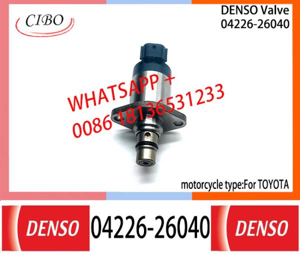 Buy cheap Neutral Control Valve 04226-26040 For Toyota from wholesalers