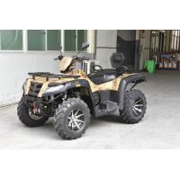 Buy cheap 2016 model 2 people big power RYS500 ATV 4WD All terrain vehicle Quade bike product