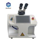 Buy cheap Nd YAG 100W Laser Welding Machine Jewelry Laser Spot Welder from wholesalers