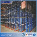 Specially Designed Drive-in Storage Steel Rack for High Turnover Products