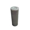 Buy cheap Hydraulic Oil Filter industrial Hydraulic Oil Breather Filter Hydraulic Oil Filter from wholesalers