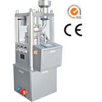 Buy cheap TIANHE 25mm Vitamin Effervescent Lab Tablet Press Machine 8 Stations product