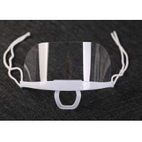 Buy cheap 10 Pcs Set PET food service chef Restaurant Mouth Shield for food handling product