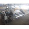 Buy cheap Lum 1800 Singlefacer Fast Speed Fingerless Type from wholesalers